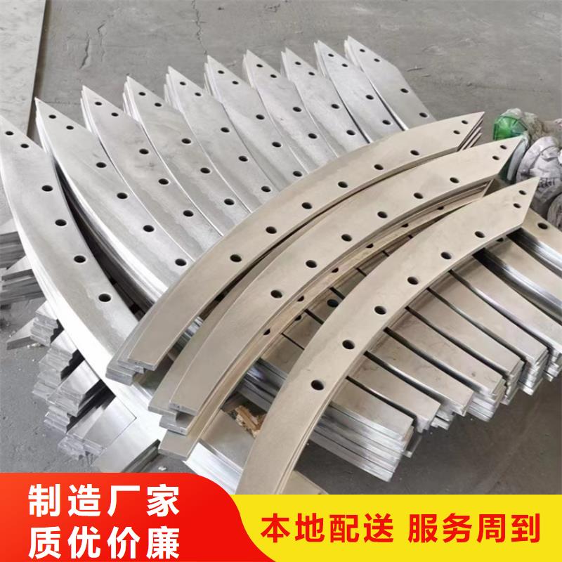 圆形镀锌管栏杆多少钱一米库存齐全厂家直供