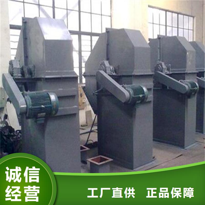 尾矿颗粒搅拌机实力老厂技术先进