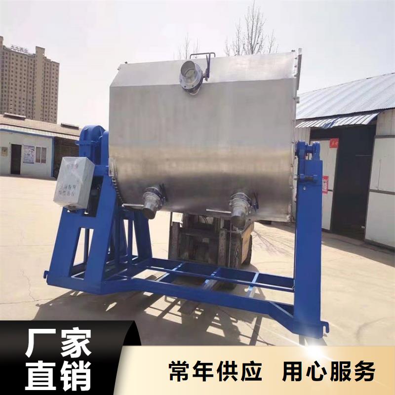 胶水搅拌机机库存量大本地范围厂家