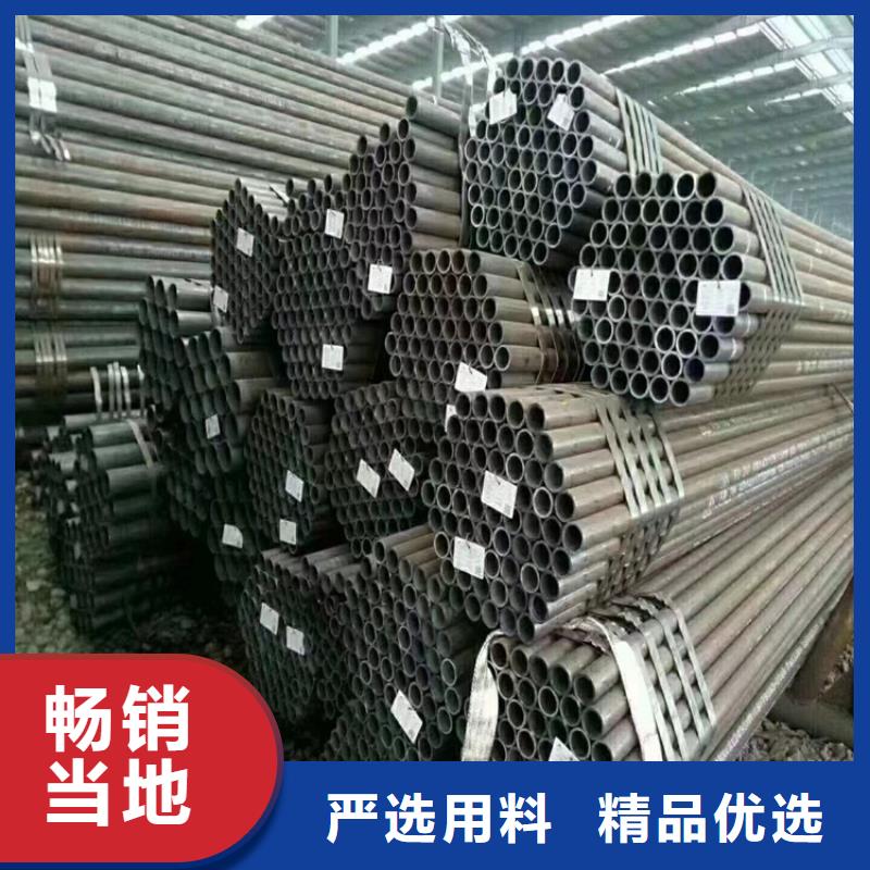 12CrMoVG合金钢管一站式厂家大厂生产品质