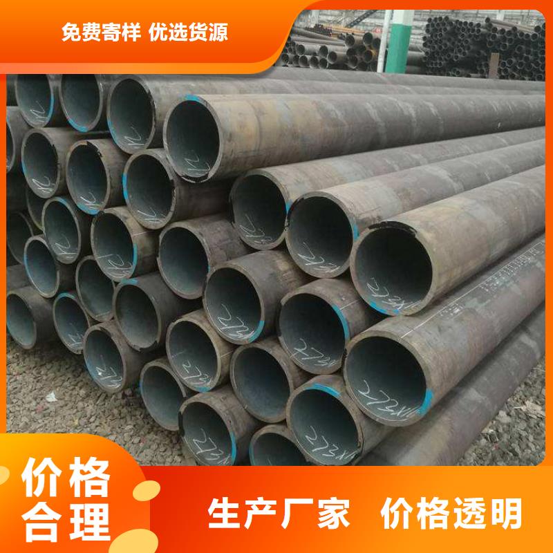 丰顺T91合金钢管安装生产经验丰富