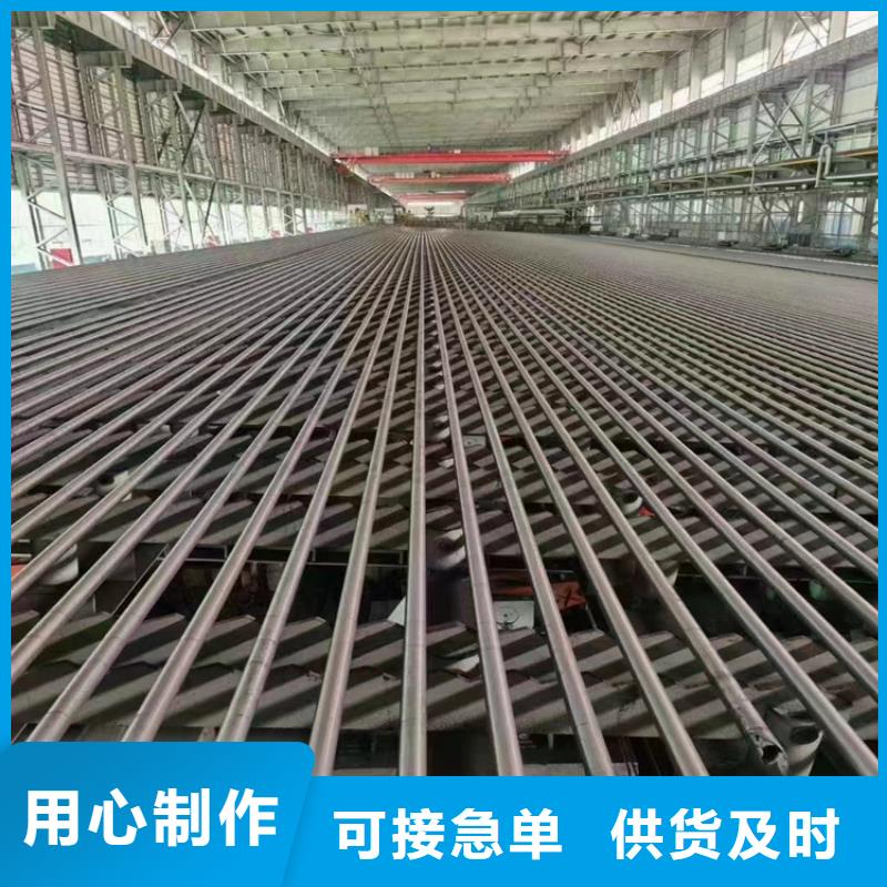 无缝钢管现货销售多少钱清苑现货直供