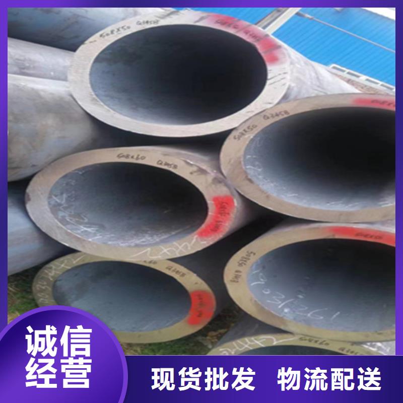 5310高压无缝钢管合格厂家厂家销售