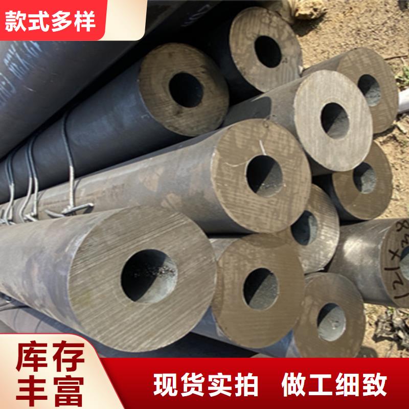 12Cr1MoVG合金钢管 合金钢管价格透明按需定制