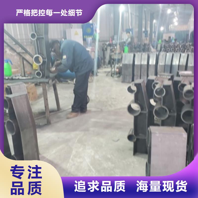 供应批发304不锈钢复合管护栏厂家不只是质量好