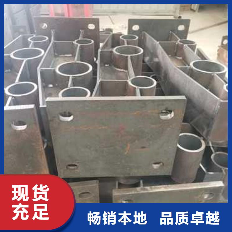 304不锈钢复合管栏杆产品详细介绍一致好评产品