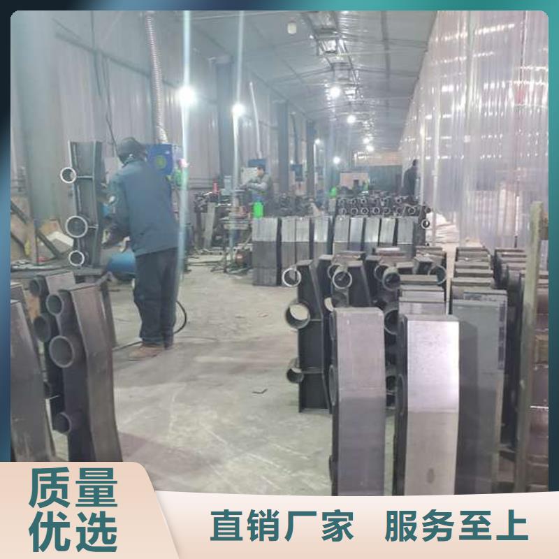 【不锈钢复合管护栏】【市政护栏】物流配送本地区经销商