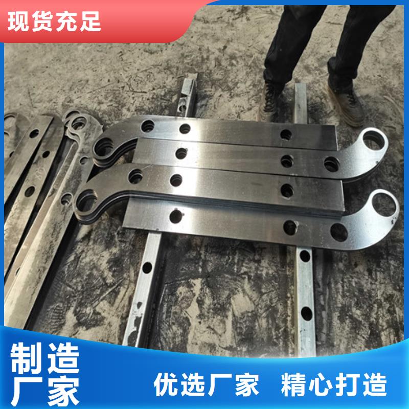 【不锈钢复合管护栏,镀锌管景观护栏严格把控质量】周边制造商