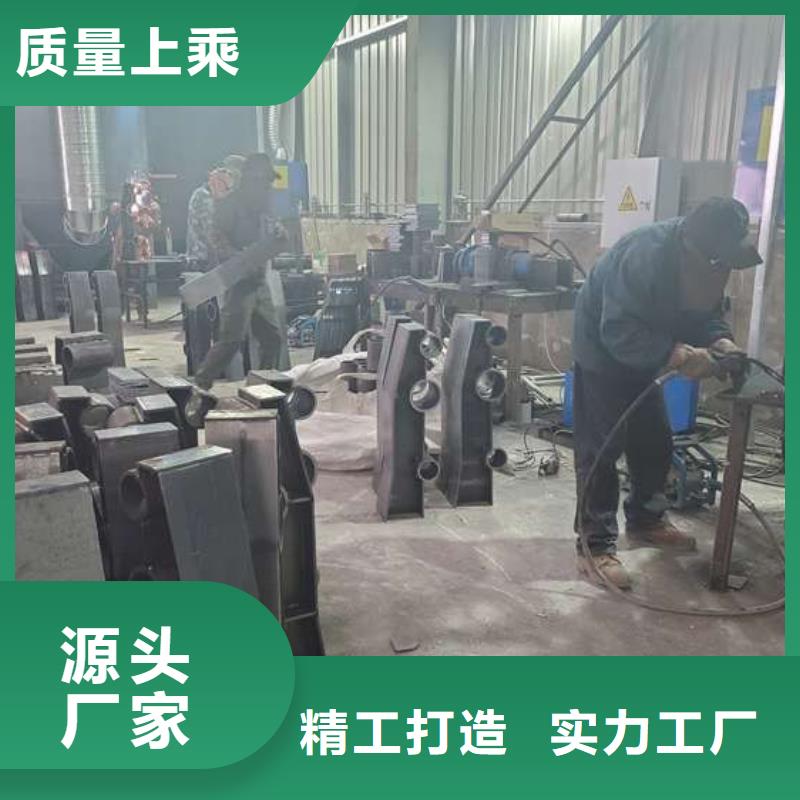 不锈钢复合管栏杆厂家-只为制造精品优良材质