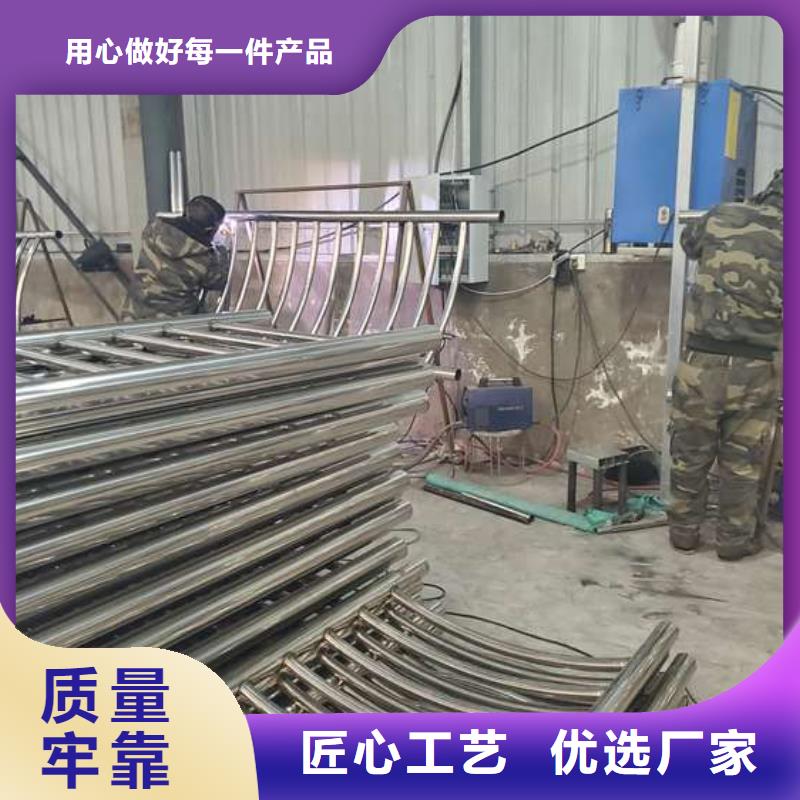 防撞护栏【人行道栏杆】免费安装当地品牌