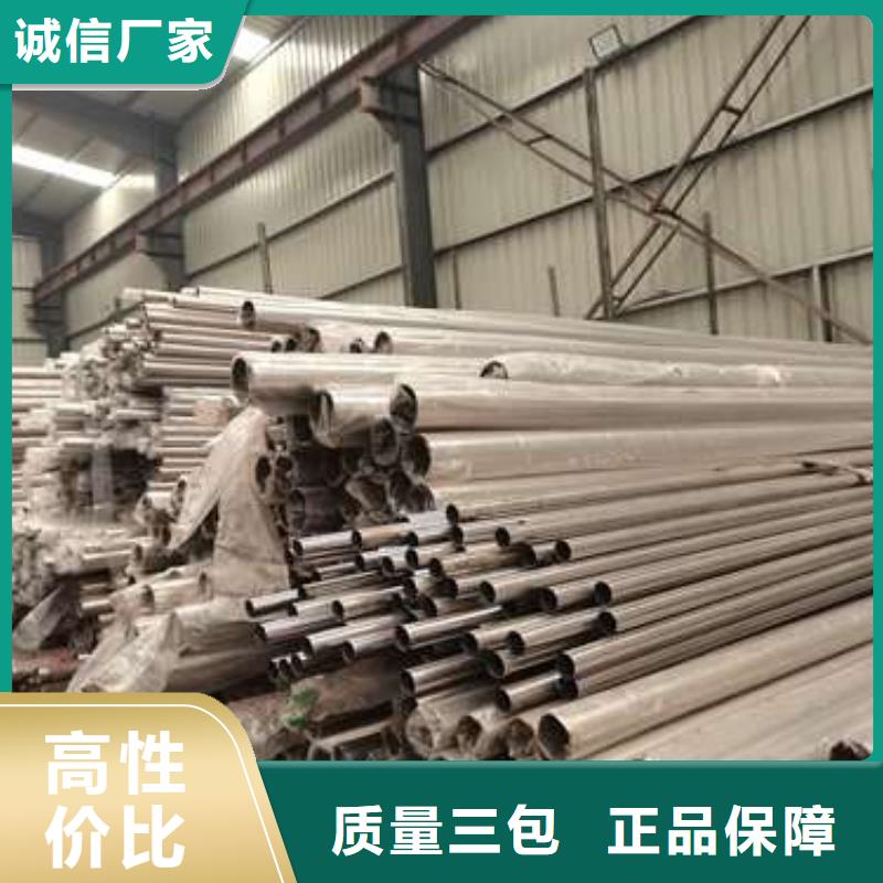 乐东县金属梁柱式护栏供货及时一手货源