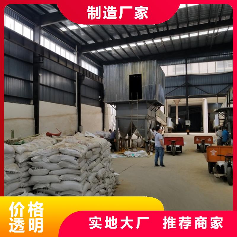 信誉好的培菌葡萄糖厂家_质量保证