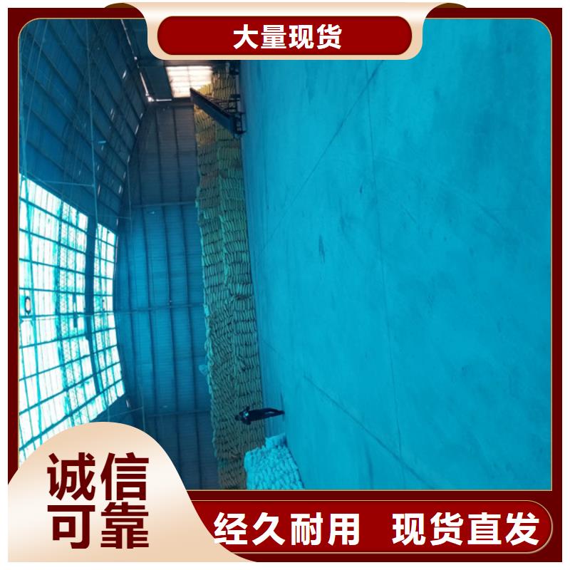 乙酸钠聚丙烯酰胺质量好周边公司