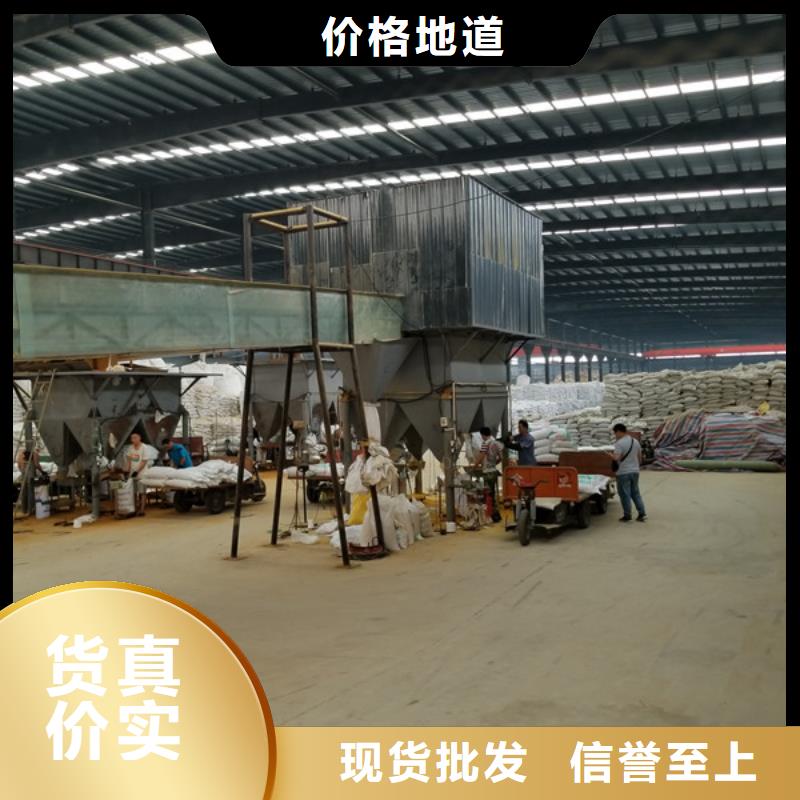 聚合氯化铝-粉状活性炭工厂批发同城区域供应商