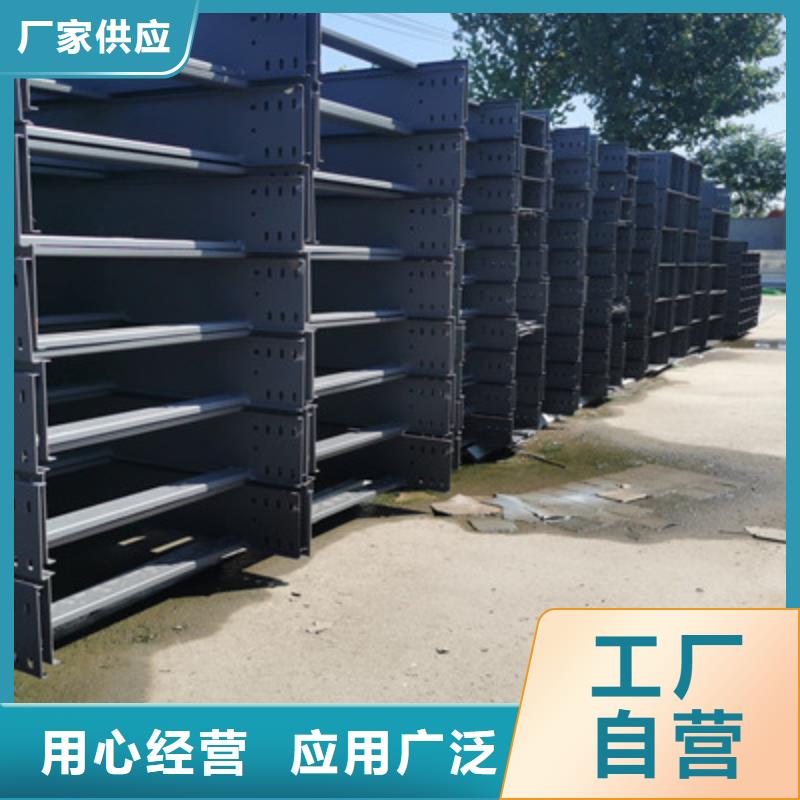 防火槽式桥架生产厂家实体工厂严选材质