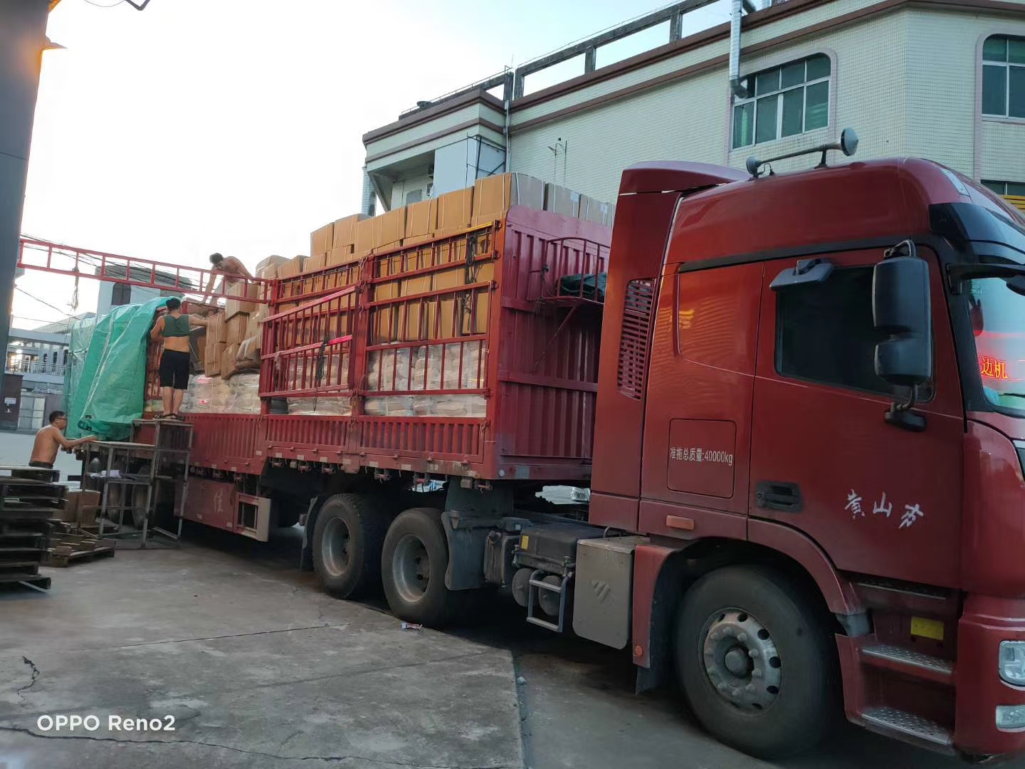 重庆到沙物流公司