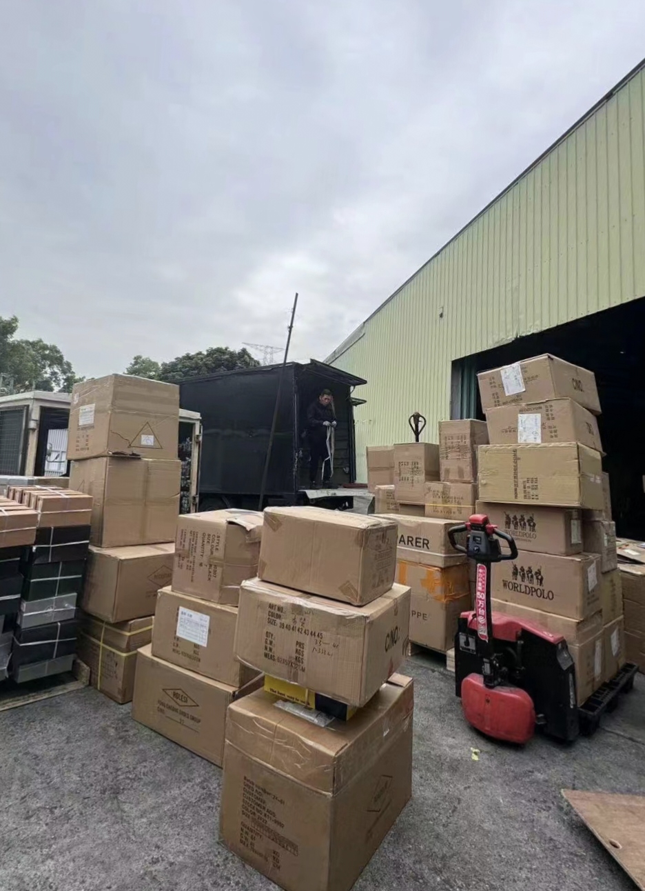 到重庆物流公司