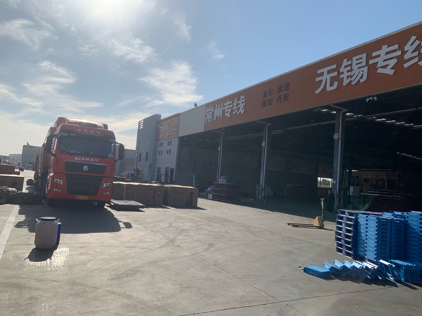 苏州到重庆物流公司