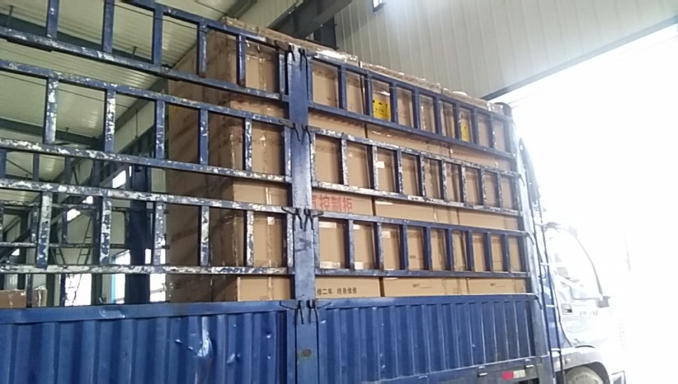 成都到滨州物流公司