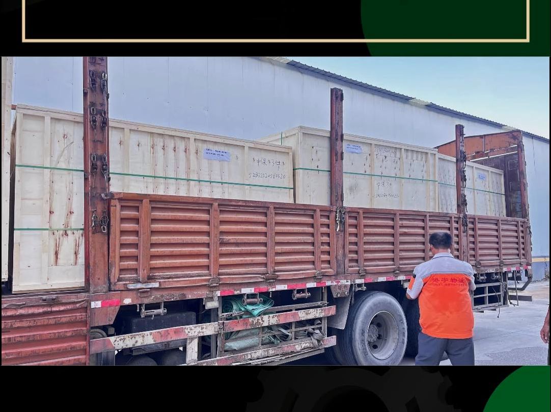 重庆到绵阳物流公司