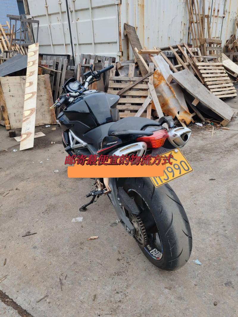 重庆到广安物流公司