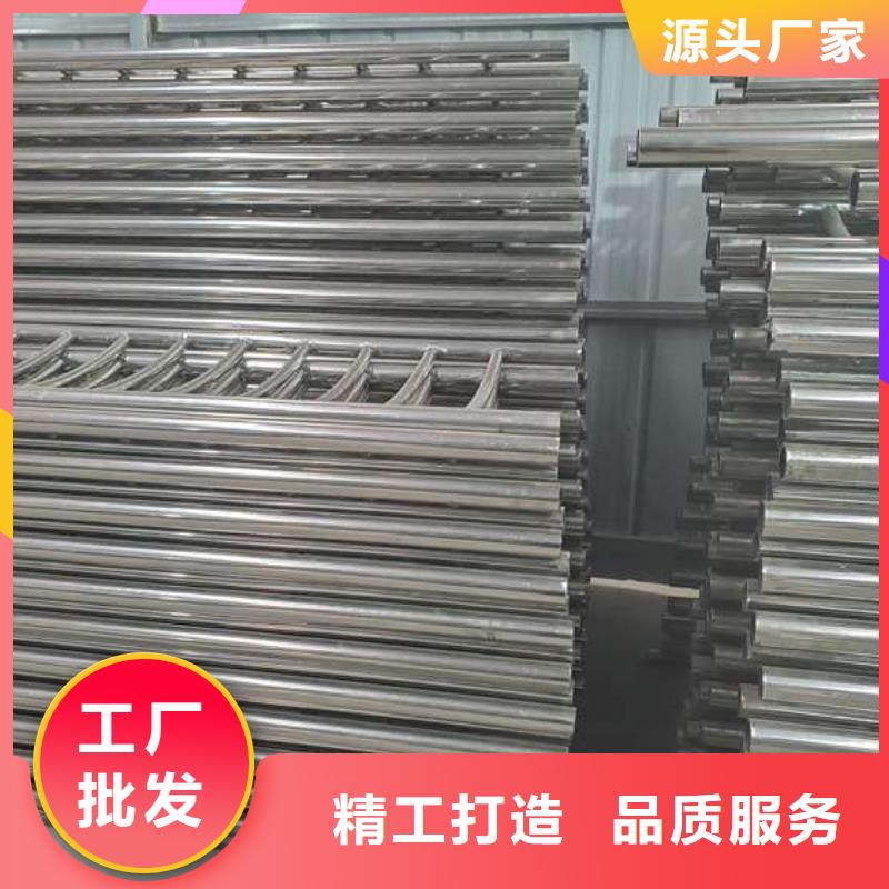 规格全的304不锈钢复合管护栏生产厂家现货采购