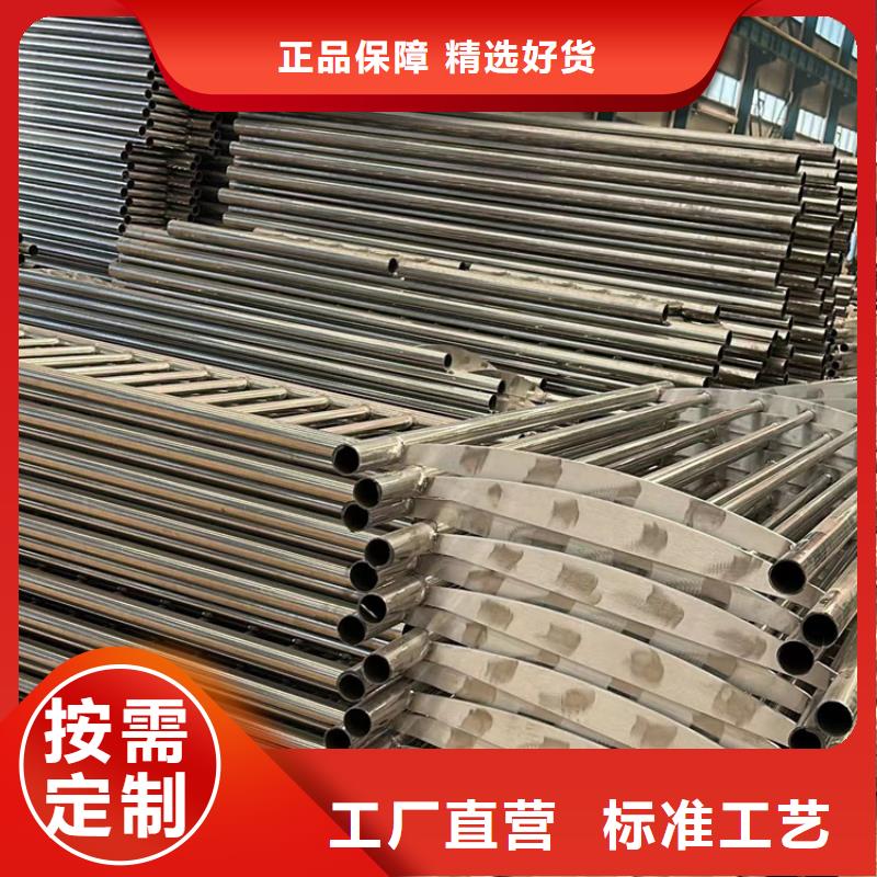 不锈钢护栏栏杆如何挑选专业品质