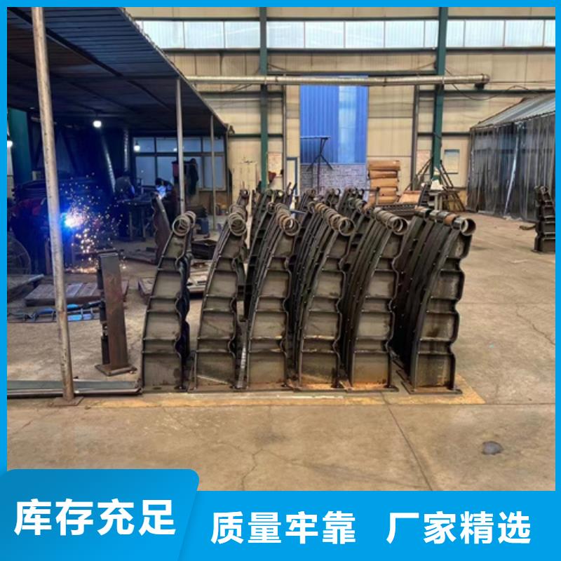 防撞护栏 【热镀锌立柱】种类丰富周边服务商