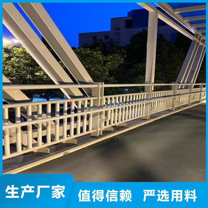 【道路护栏】-q235b波形护栏板层层质检应用范围广泛