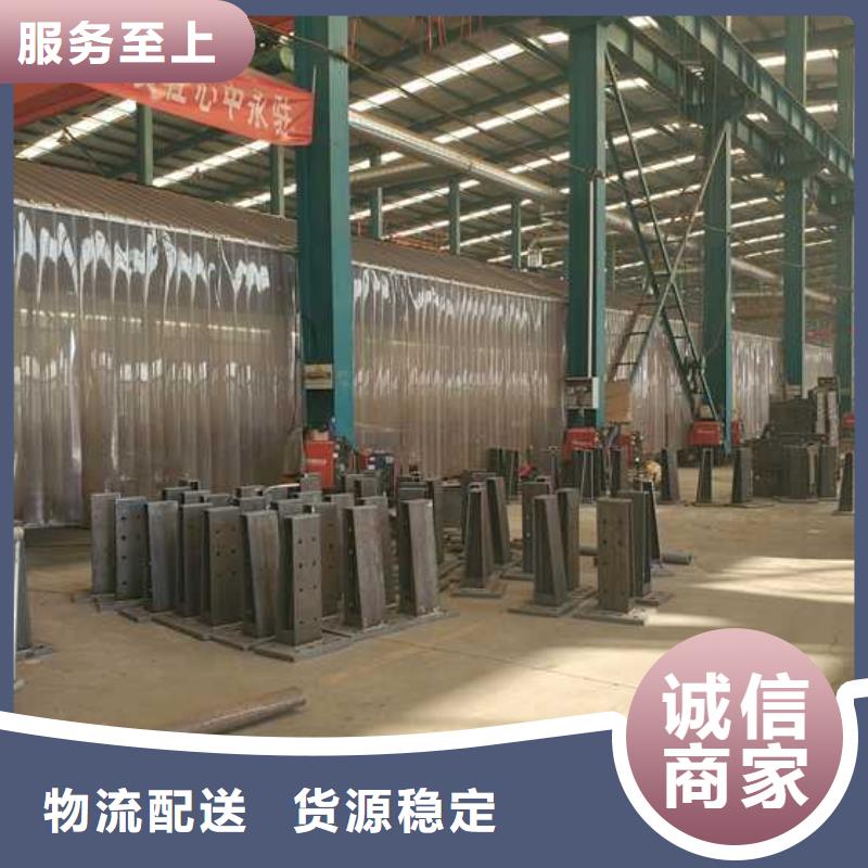 景观护栏价格合理的公司品质保障售后无忧