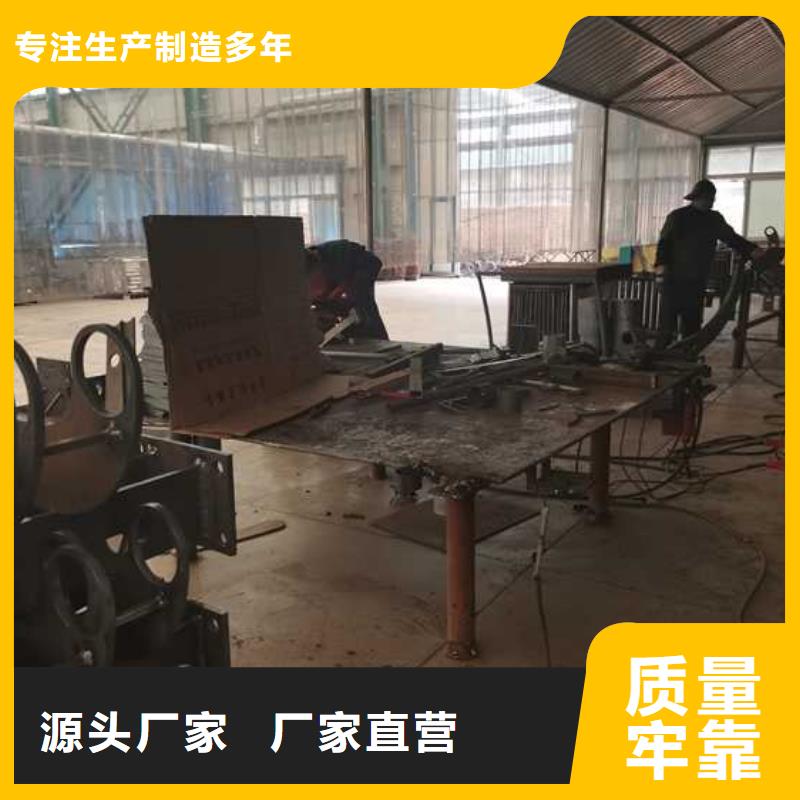 护栏河道防撞栏杆货源稳定自有生产工厂