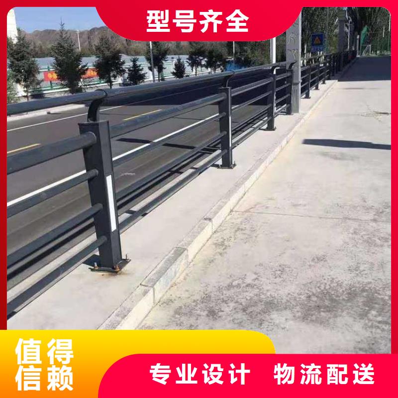 湘潭桥上城市天桥栏杆现货供应-可定制