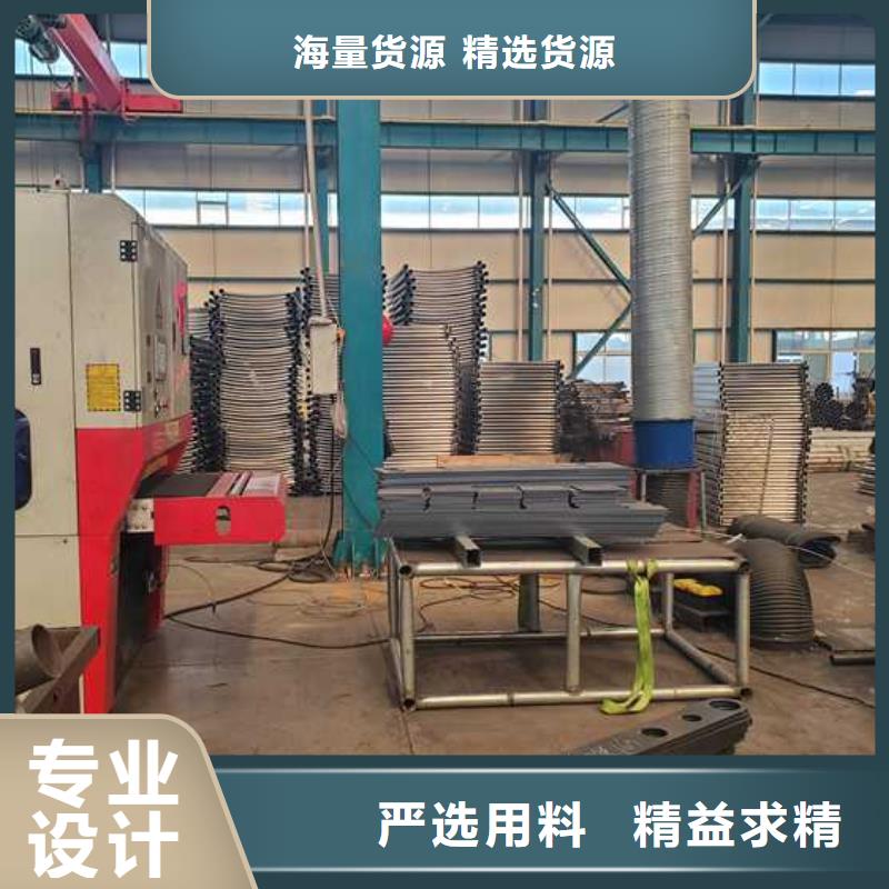 不锈钢复合管护栏-不锈钢复合管护栏值得信赖生产加工