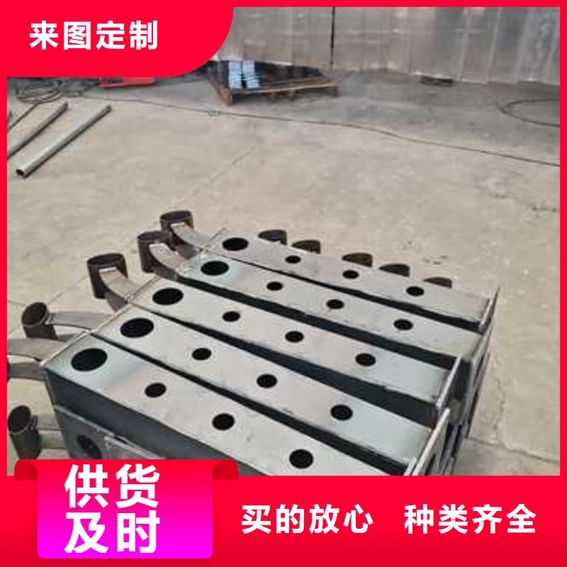 景观护栏_不锈钢护栏厂厂家自营精心打造