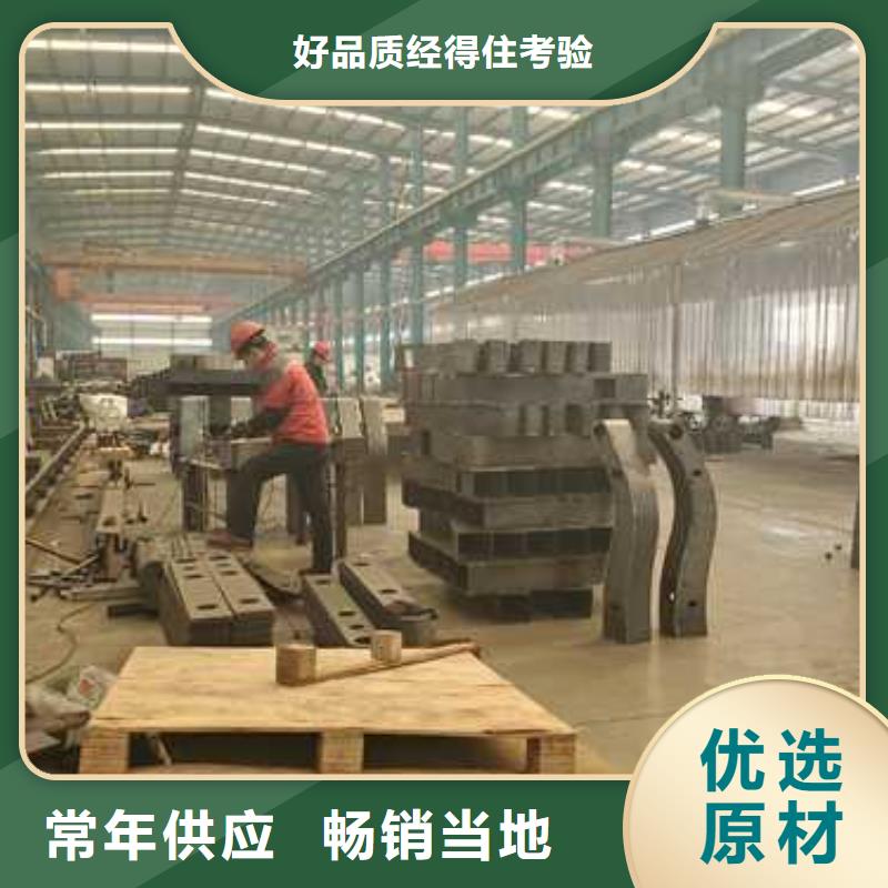 景观护栏防撞护栏产地采购性价比高