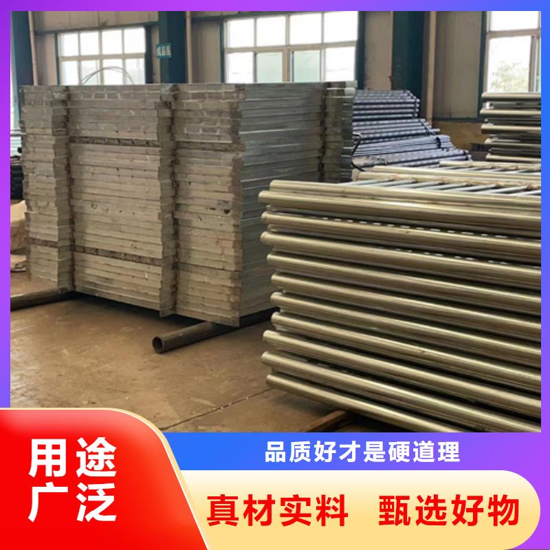 不锈钢复合管桥梁防撞护栏原料层层筛选附近品牌