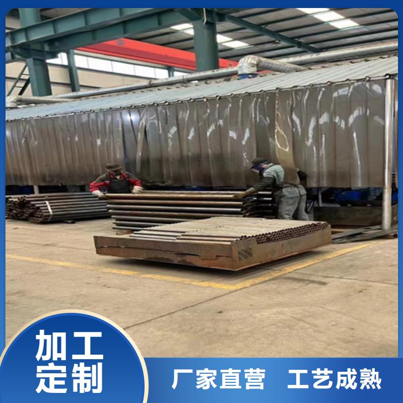 不锈钢复合管 【人行道栏杆】根据要求定制满足多种行业需求