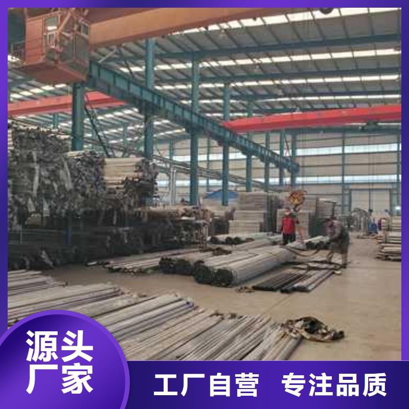 保定201不锈钢护栏-发货快