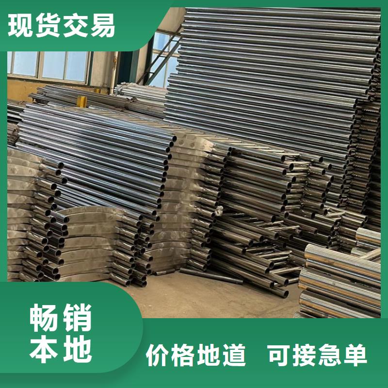 人行道护栏重信誉厂家本地范围货源