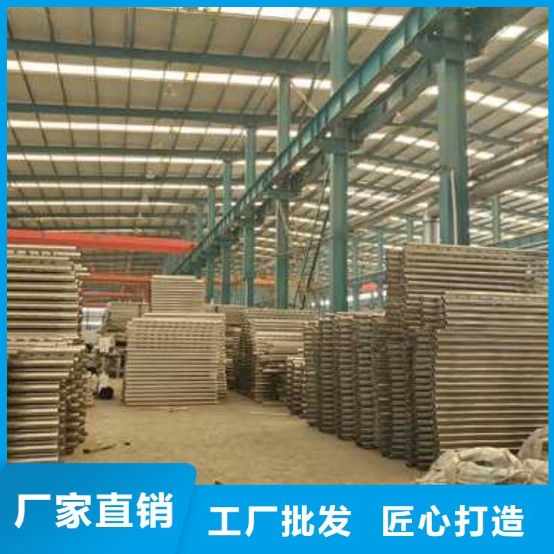 承德碳素钢复合管护栏、碳素钢复合管护栏厂家直销_大量现货