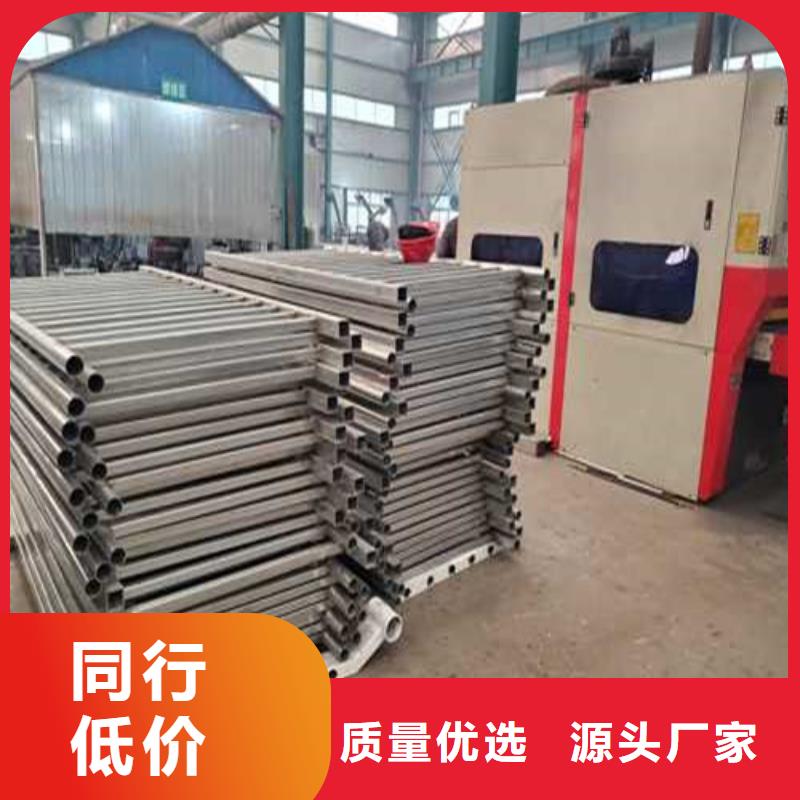 定做公路桥梁防撞护栏的销售厂家一周内发货