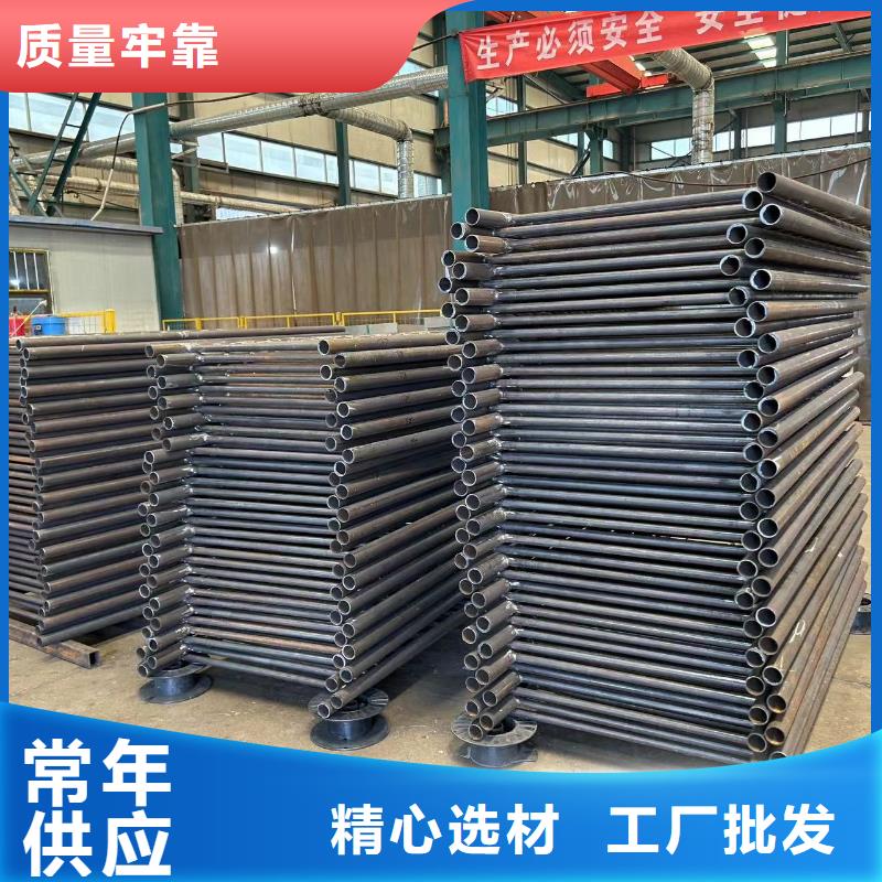 #桥梁防护景观护栏#量大从优源头工厂量大优惠