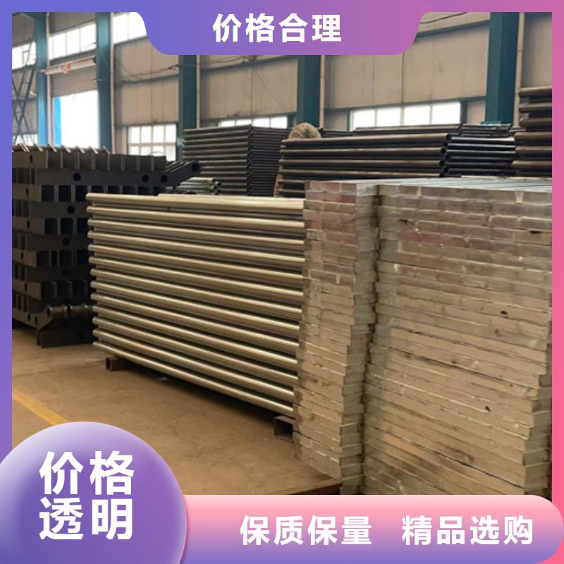 人行道护栏【市政护栏】支持定制批发附近经销商