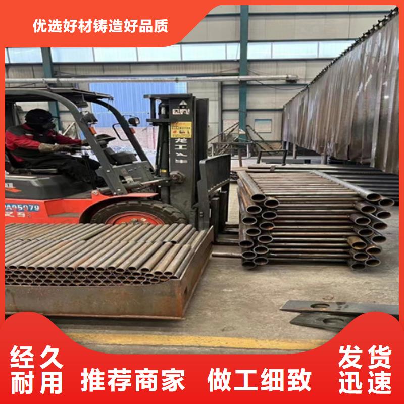 【人行道护栏人车分流栏用心制作】做工精细