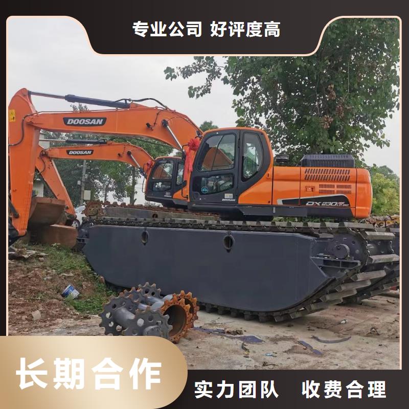 供应水路挖机出租认准鸿源工程机械设备租赁