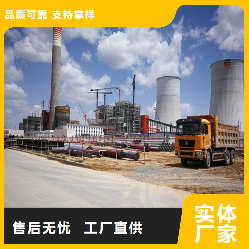 超早强灌浆料生产厂家本土公司