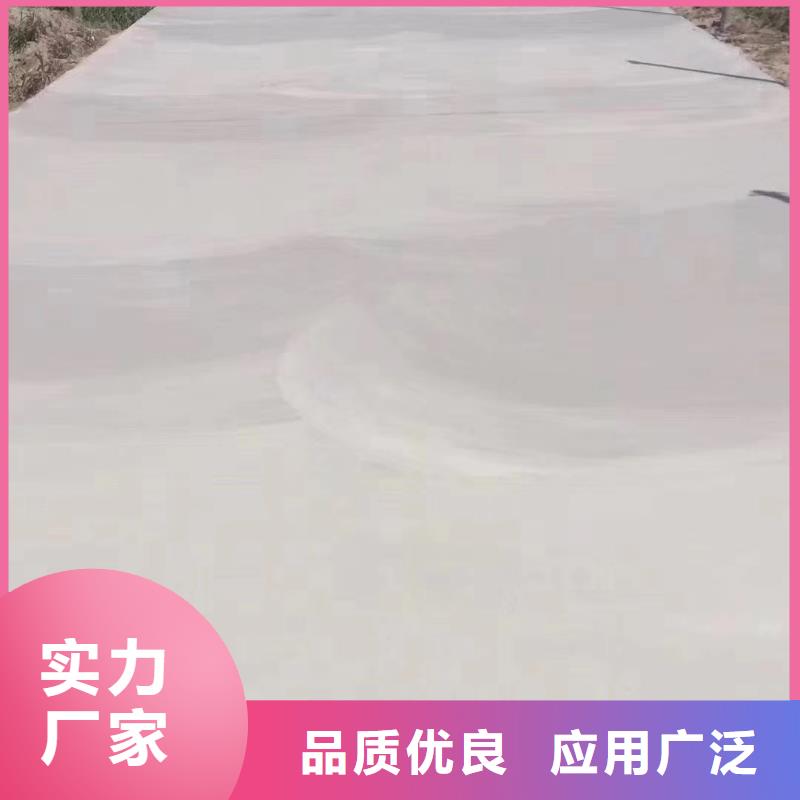 修补料-注浆料高品质现货销售专注细节专注品质