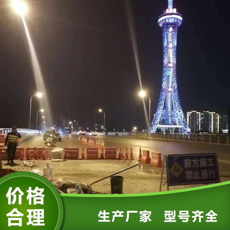 伸缩缝修补料生产基地国标检测放心购买