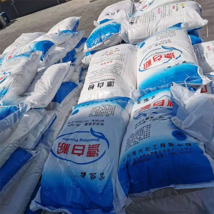 常年供应次氯酸钙（河南清莱环保）-口碑好