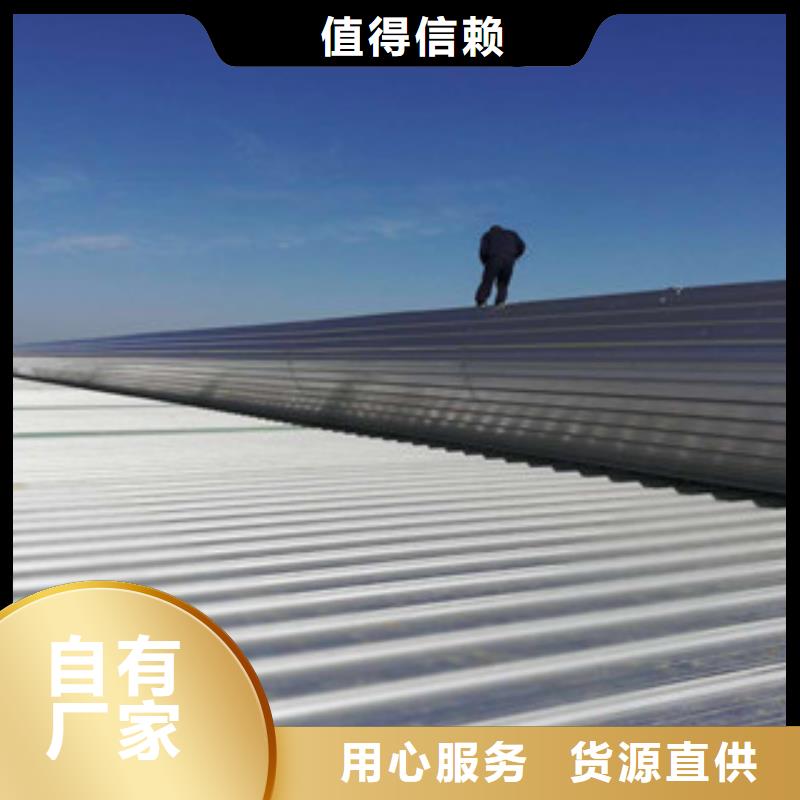 生产屋顶薄型通风器_品牌厂家品质之选